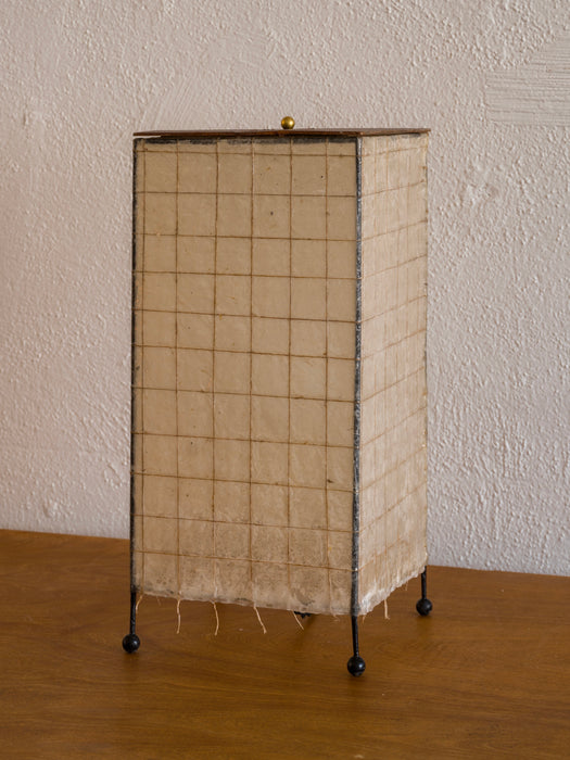 Griglia Table Lamp - Alta