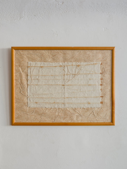 Antique Paper - Bamboo