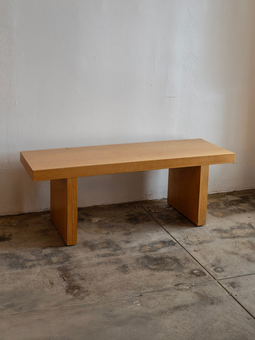 Oak Coffee Table