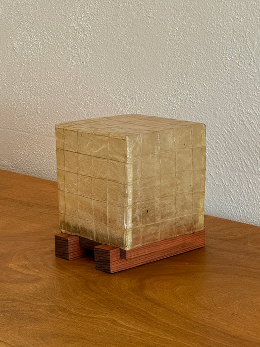 Plinth Table Lamp - Sqaure