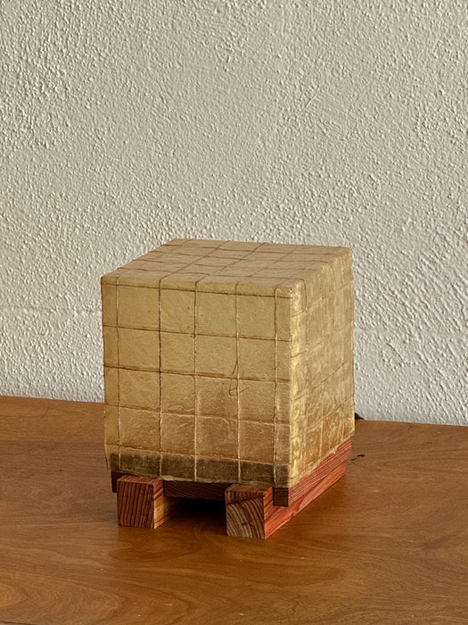 Plinth Table Lamp - Sqaure