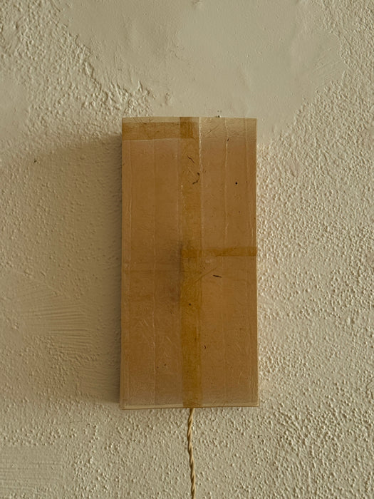 Rectangle Sconce - B