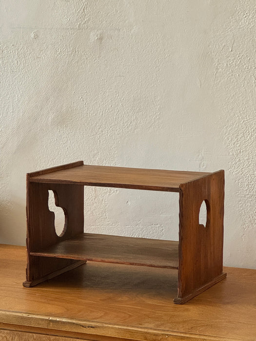 Japanese Low Table