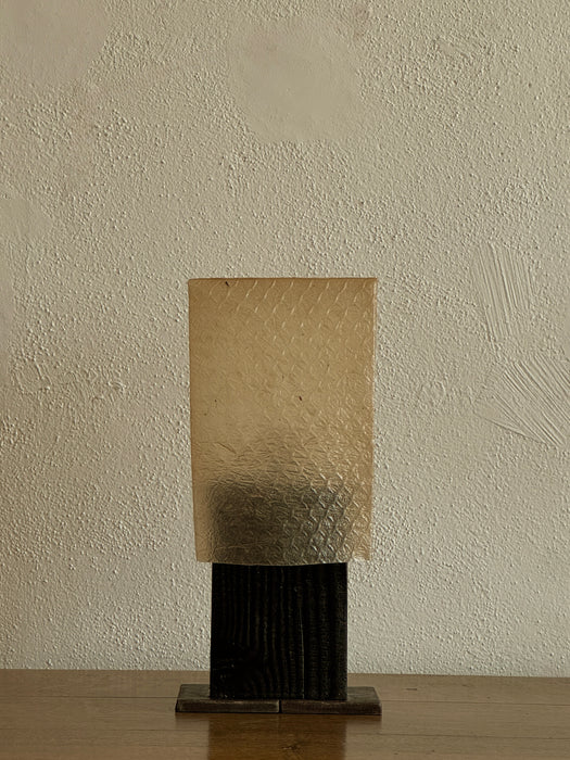 Yakisugi Block Lamp