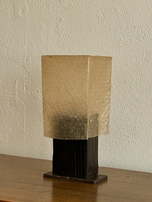 Yakisugi Block Lamp