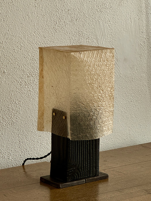 Yakisugi Block Lamp