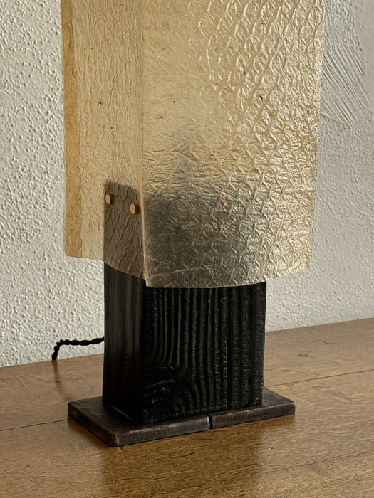 Yakisugi Block Lamp