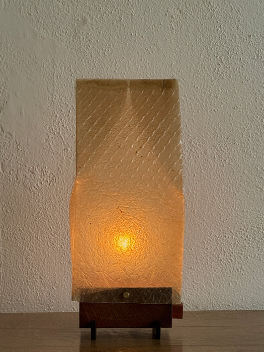 Timpano Table Lamp - Mahogany