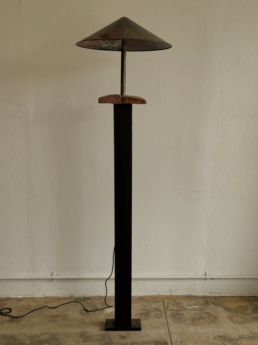 Wenge Standing Lamp With Steel Shade