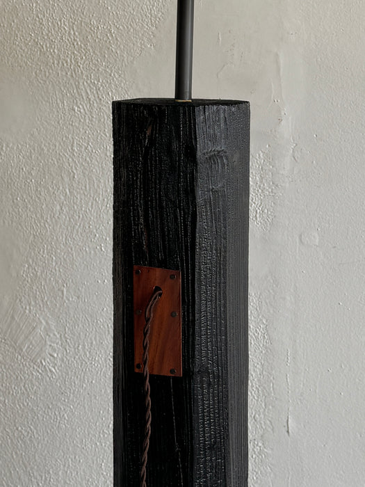Esagano Standing Lamp With Steel Shade