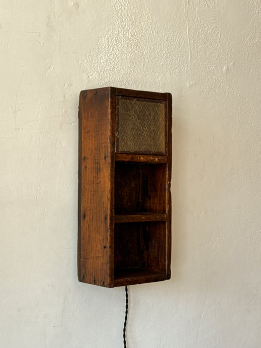Cube Shelf With Lamp
