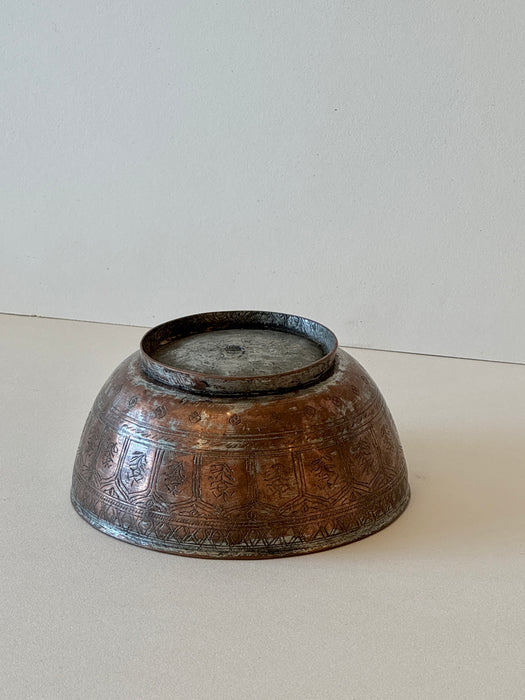 Etched Metal Bowl