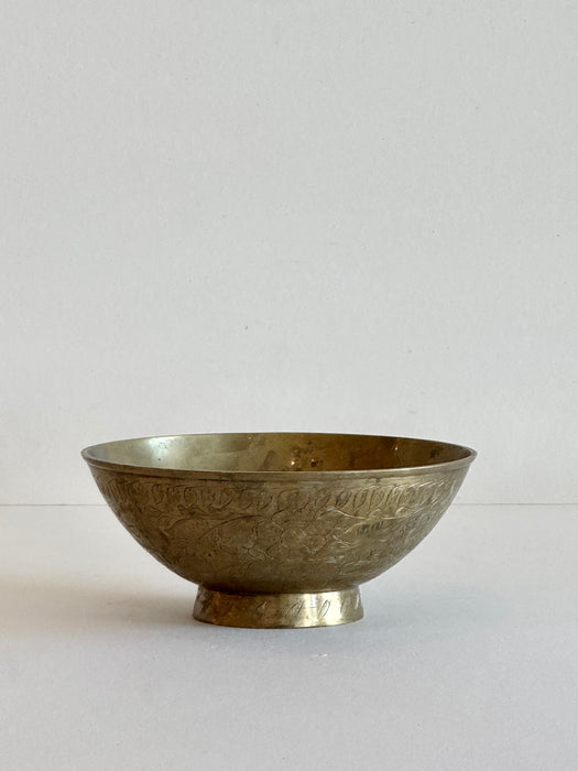 Etched Brass Bowl