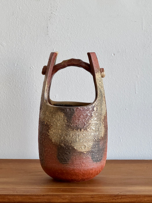 Japanese Textured Vase