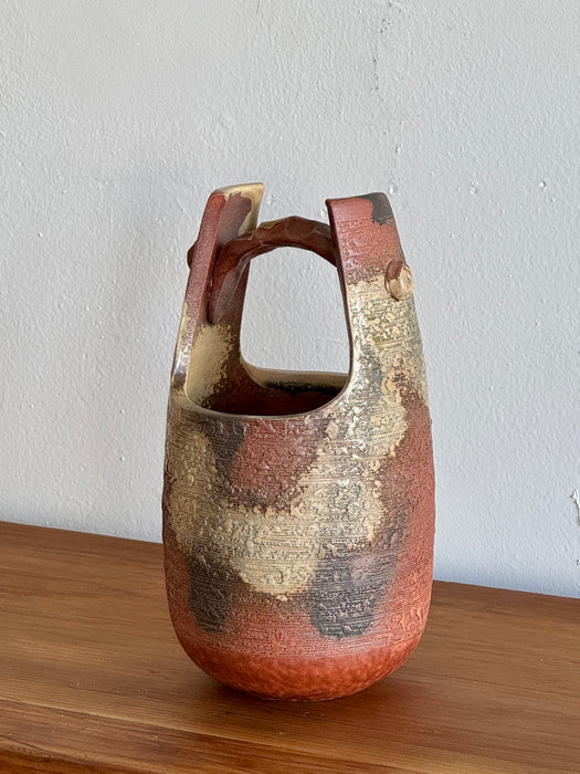 Japanese Textured Vase