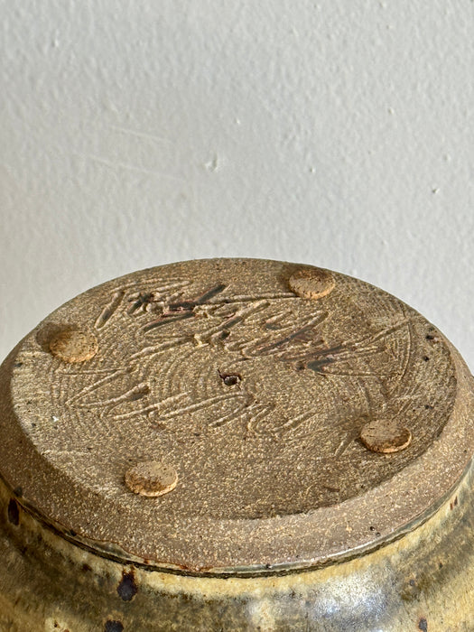 Large Green And Tan Jar With Lid