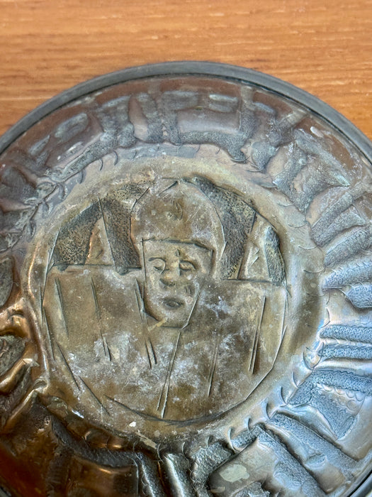 Small Pressed Copper Bowl