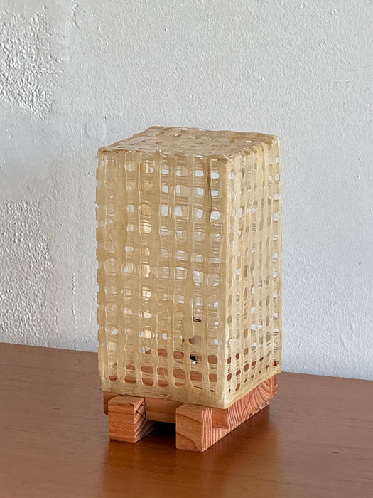 Plinth Table Lamp - Perforated Cream Diffuser