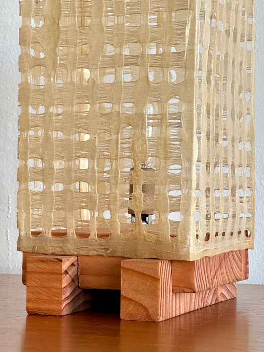 Plinth Table Lamp - Perforated Cream Diffuser