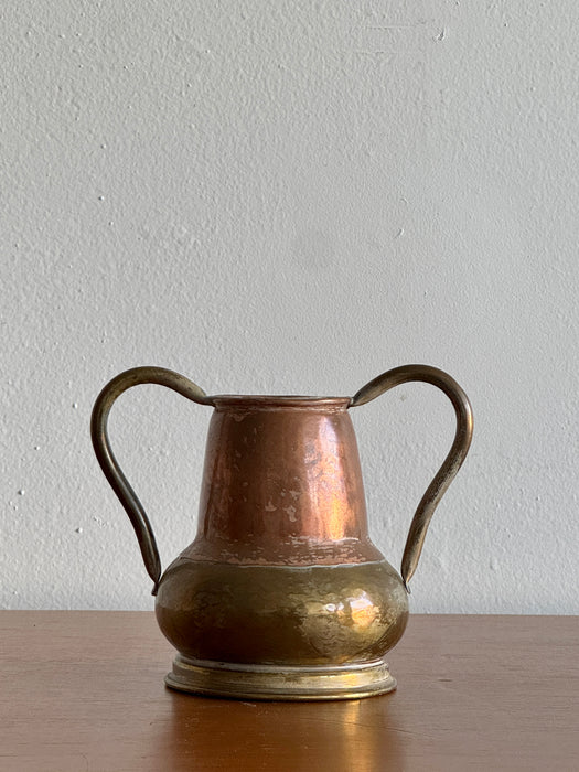 Brass And Copper Double Handle Vase