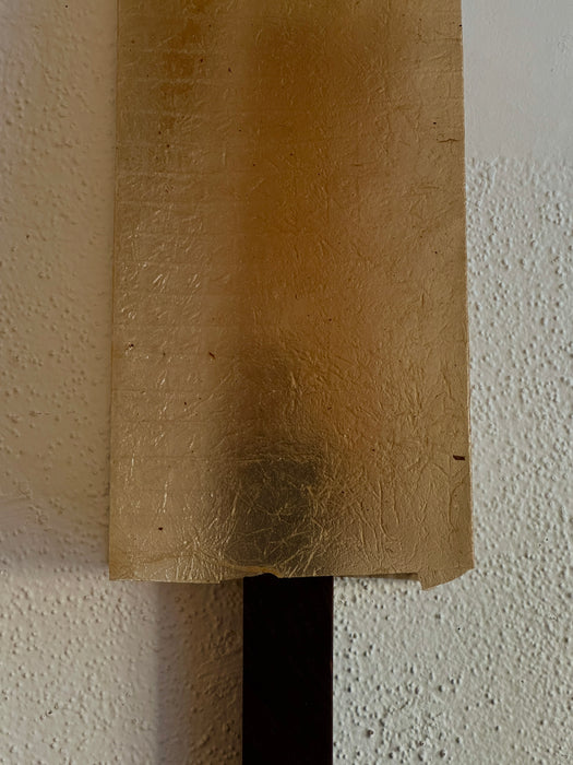 Cuscino Sconce - Cocobolo