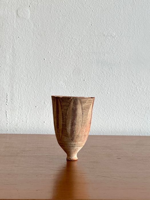 Indus Valley Pottery Vessel - A