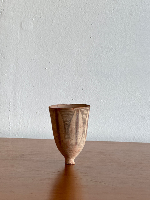 Indus Valley Pottery Vessel - A