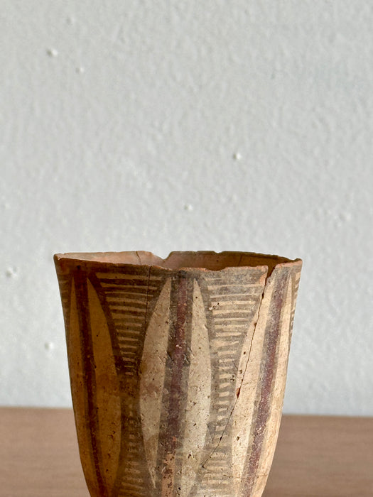 Indus Valley Pottery Vessel - A