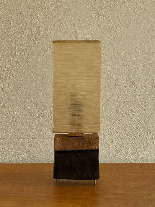 Morada Yakisugi Lamp