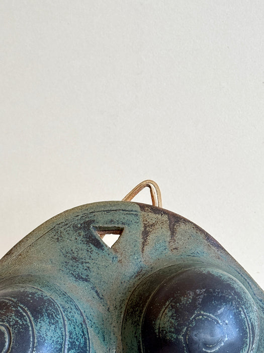 Hanging Biomorphic Sculpture